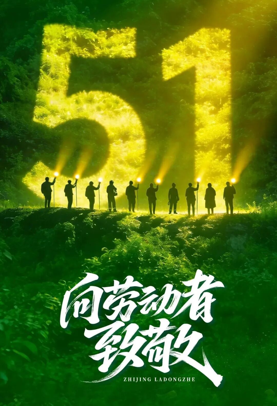 查看图片